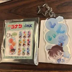 工藤新一 キャラクターグッズ