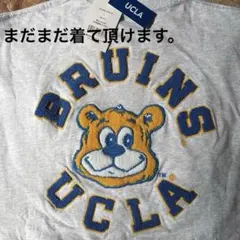 UCLA ブルーとイエロー刺繍 Tシャツと黒色帽子(最終価格です)