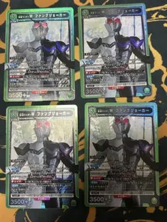 仮面ライダー W ファングジョーカー R☆ パラレル ユニオンアリーナ