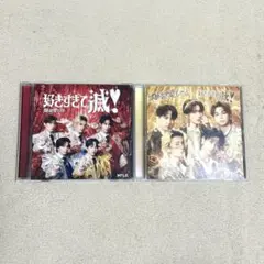 M!LK「爆裂愛してる/好きすぎて滅！」通常盤・VOS盤セット