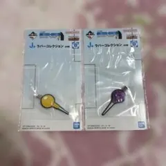 一番くじHUNTER × HUNTER J賞ラバーコレクション2種セット