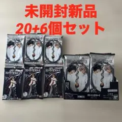 【新商品】DEATHNOTE ウエハース 未開封新品 20個入+6個セット
