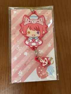 2025年最新】莉犬くんラバストの人気アイテム - メルカリ