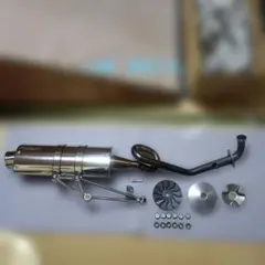 2025年最新】シグナス SP忠男の人気アイテム - メルカリ