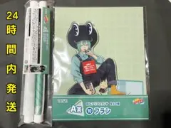 【新品】 フラン AB賞セット 家庭教師ヒットマンREBORN ひこくじ