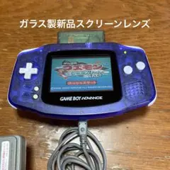 2025年最新】本体 限定 gbaの人気アイテム - メルカリ