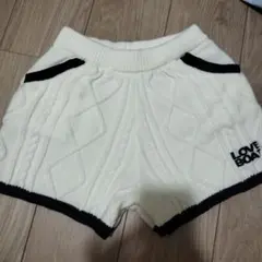ラブボート　バースデイ　ニットショートパンツ