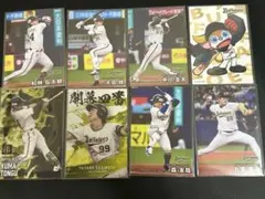 オリックスバファローズ　バラ売り⭕️ プロ野球チップス第2弾　ノーマルコンプ