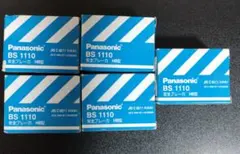 パナソニック WT5001 10個・WT52412 10個 20個セット - メルカリ