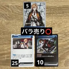 Xross Starsクロススターズ LRPP 渋谷ハル サインカード - メルカリ