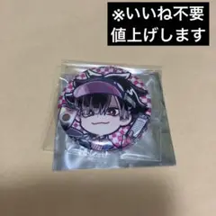 怪獣8号 保科宗四郎 FavoterA ファボテリア　カード　１点のみ