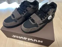 Travis Scott × Nike Jordan Jumpman Jack