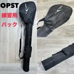 OPST 練習用ゴルフバッグ 70919