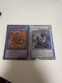 遊戯王 拮抗勝負 韓国語版 3枚セット - メルカリ