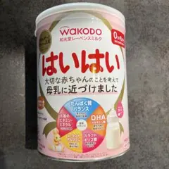 WAKODO はいはい 粉ミルク 0ヶ月から　810g