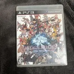 PS3 ファイナルファンタジーXIV 新生エオルゼア