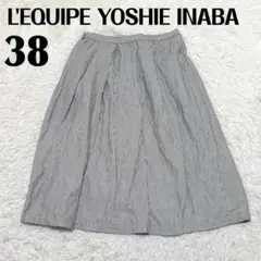 L'EQUIPE YOSHIE INABA ミモレ丈スカート 38 ブラックのサムネイル