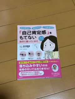 Item thumbnail for item bfc23bc4-20e6-4232-8c32-1d4c9b3aaccd