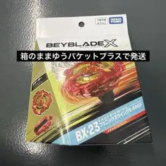ベイブレードX BX-23 フェニックスウイング9-60GF 未開封品 - メルカリ
