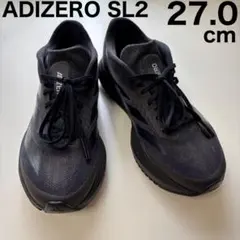 アディダス　アディゼロ SL2 ADIZERO SL2　27.0cm