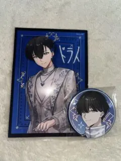 混血のカレコレ ドライ ブロマイド 缶バッジ ローソンコラボ まとめ売り