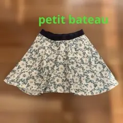 Petit Bateau プチバトー スウェットプリントスカート