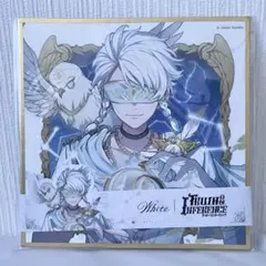 2025年最新】第五人格 オフラインパック ホワイトの人気アイテム