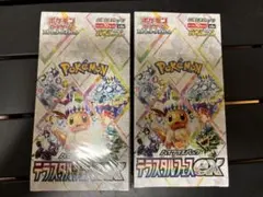 ポケモンカード　テラスタルフェスex シュリンク付き2BOX