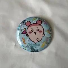 ちいかわパーク トレーディングホログラム缶バッジ 古本屋