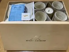 Item thumbnail for item aceeaebf-98b5-4f76-8520-e371ecfb0a03