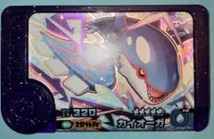 ポケモンフレンダ　カイオーガ