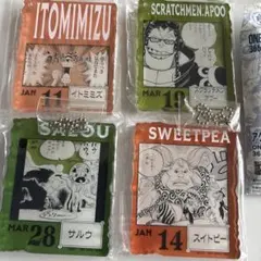 ONE PIECE BASE SHOP アクリルブロックチャーム 7種セット - メルカリ