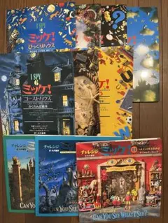 マニフィック 全3巻 ラポート - メルカリ