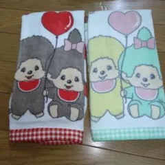モンチッチ　フェイスタオル　2枚セット