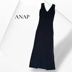 新品 ANAP アナップ ブラック ノースリーブニットワンピース ロング丈 F