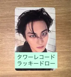 ジョンウォン　ENHYPEN VANISH タワレコ ラキドロ トレカ