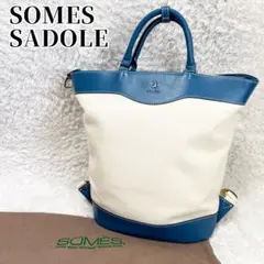 美品☆ソメスサドル トートバッグ ショルダー レザー キャンバス 