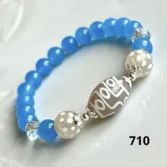 No.710⭐️願いが叶いそうなブレスレット⭐️九眼天珠　満天天珠
