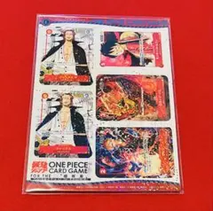 最強ジャンプ 2023年4月　ふろく ワンピース カード ミニ 版 合計25枚入