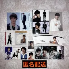 向井康二 まとめ売り