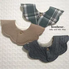 ＊季節限定＊　冬のはなびらスタイ　3枚セット　リバーシブル