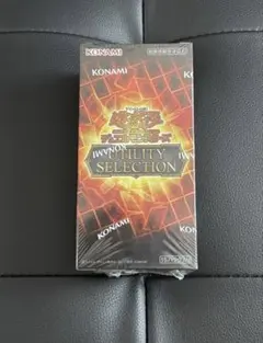 新品未開封 シュリンク付き 1BOX 遊戯王 UTILITY SELECTION - メルカリ