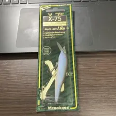 OKADA様 リクエスト 2点 まとめ商品