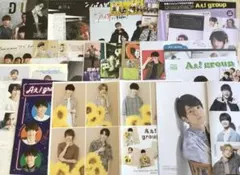 Aぇ! group ドル誌切り抜き