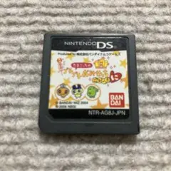 たまごっちのプチプチおみせっち ごひーきに