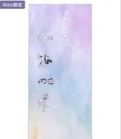 2025年最新】lava ヨガマット ディズニーの人気アイテム - メルカリ