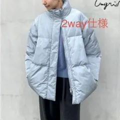 Ungrid アングリッド 2024AW マルチウェイダウンのサムネイル