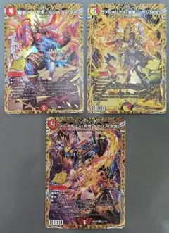 赤白サムライ シク3枚セット 赤白サムライ シク3枚セット - メルカリ