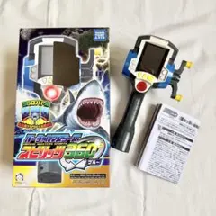 バーチャルマスターズ スピリッツ 360° ブルー 釣りゲーム 説明書と箱付きのサムネイル