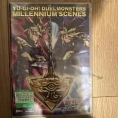 DVD 遊戯王 デュエルモンスターズ デュエルマスターズガイド 未開封 Amazon.co.jp: 遊☆戯☆王オフィシャルカードゲーム デュエル